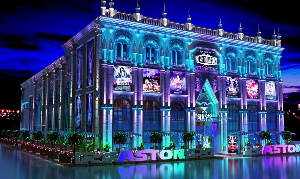 AstonClub阿斯顿酒吧装修