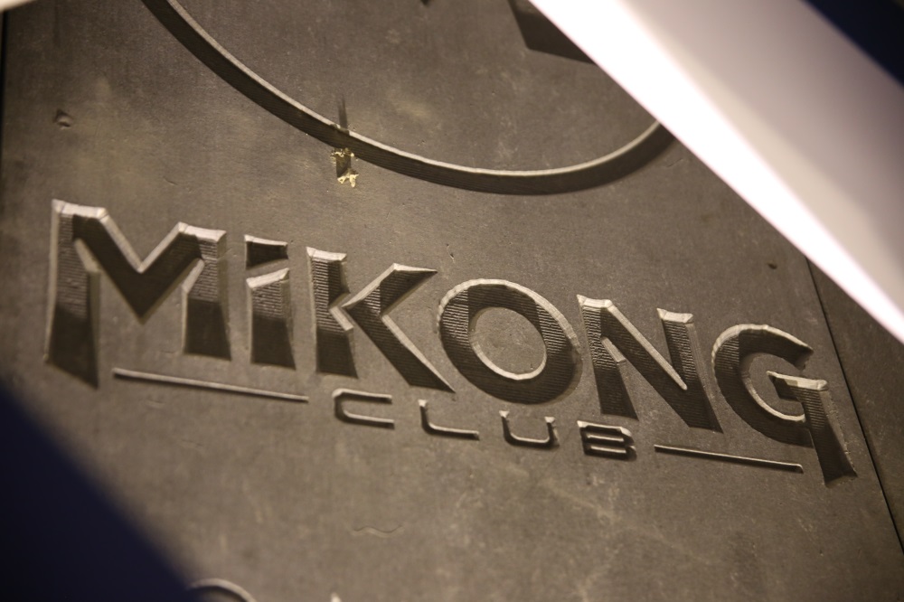 MIKONG BAR 迷空酒吧装修