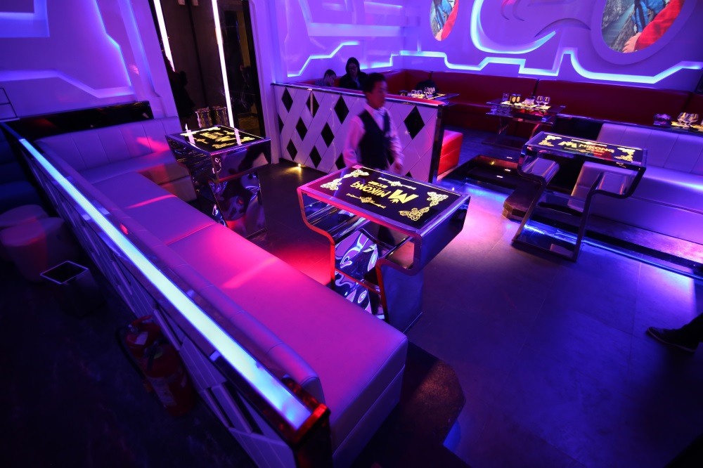 MIKONG BAR 迷空酒吧装修