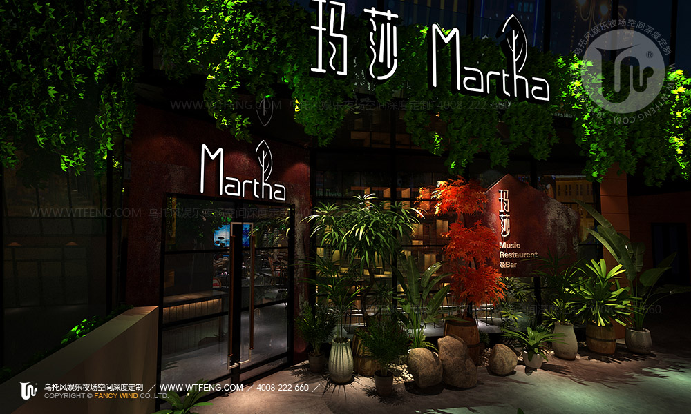 玛莎 Martha 音乐餐吧装修