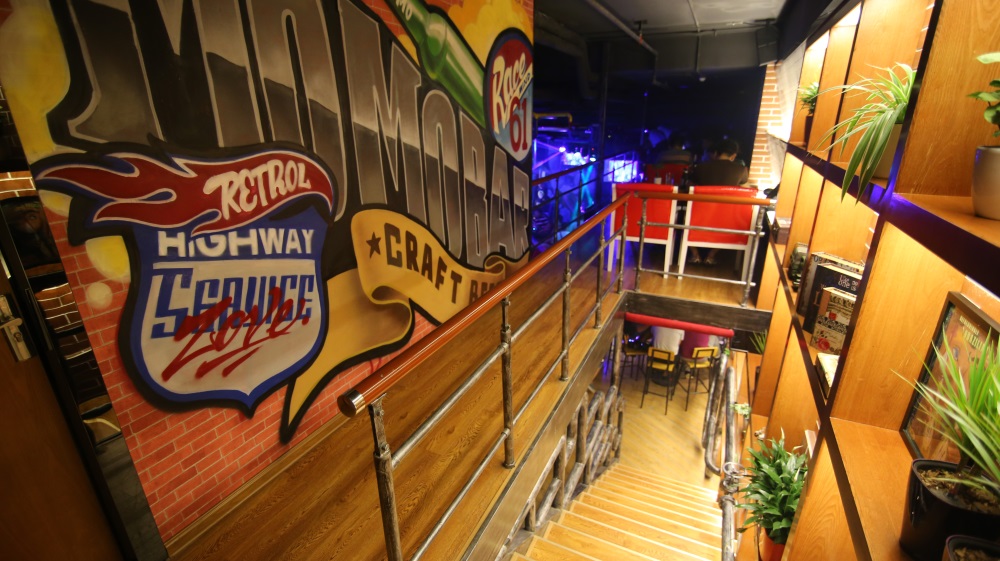 沫沫MOMO啤酒酒吧装修